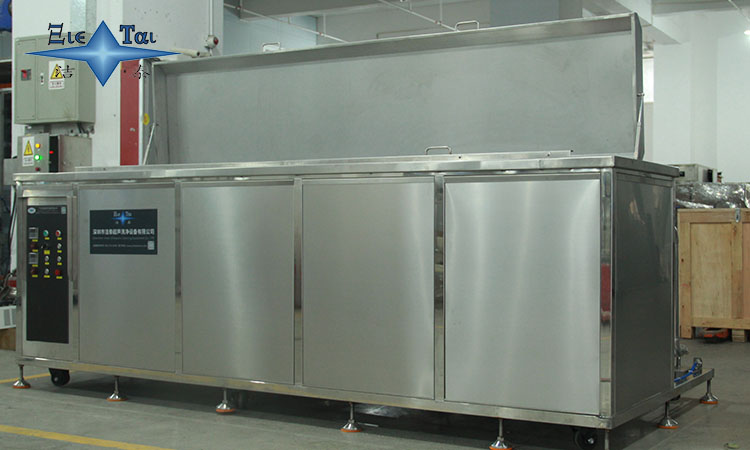 新能源產品手冊